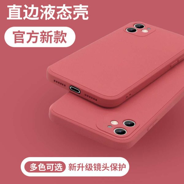 

xr suitable for 7p 11pro xsmax rubik's cube straight edge liquid 12 case