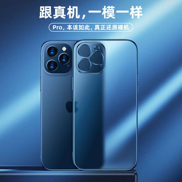 

sewqnew mini transparent drop proof soft for vip 12 electroplated case 11 promax setvtrvgt