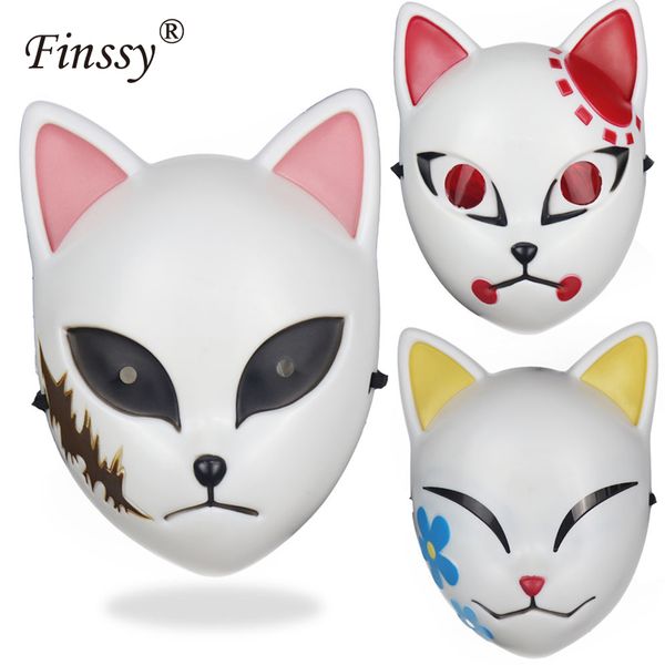 

comfortable material no slayer kimetsu plastic yaiba demon kamado tanjirou cosplay anime fox mask