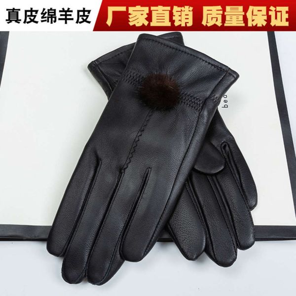 

korean women' sheepskin, haining velvet leather lining driving warm gloves in winter 3di9, Blue;gray