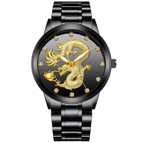 

classic chinese golden wind selling dragon embossed watch men's business steel belt non mechanical quartz watch, Slivery;brown