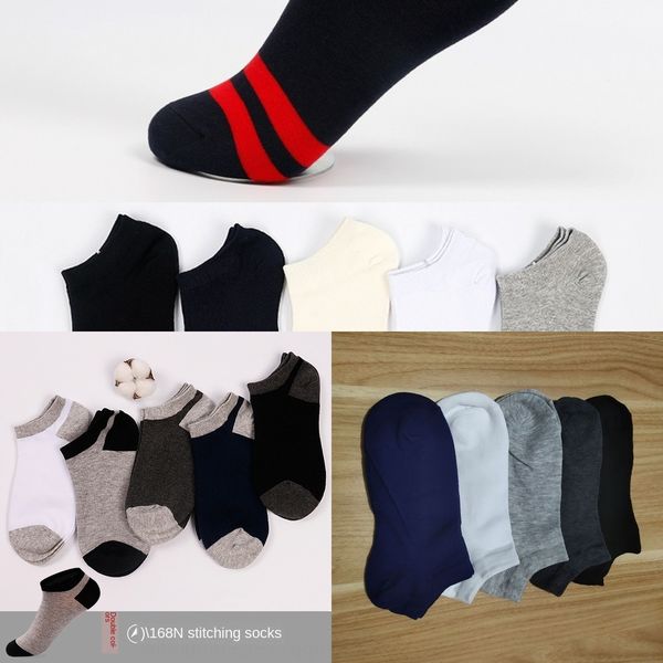 

summer men's invisible solid hidden cotton cotton boat socksboat short socks non slip silicone shallow socks p3oka, Black