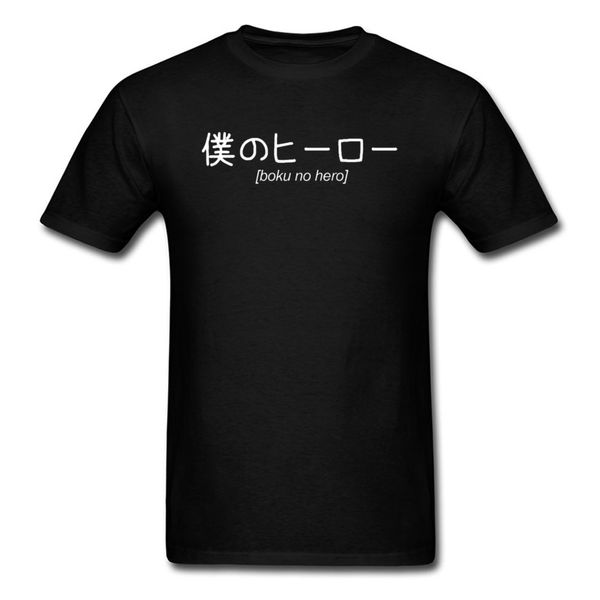 

аниме наруто boruto итачи my hero clan academia boku японский 3d наруто акацуки саске comic tee толстовка с капюшоном толстовка мужчины тенн
