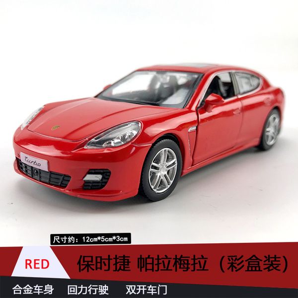 

5 inch model car toys 1:36 super car models pull bake car toys openable doors sophisticated interior 2020 sell