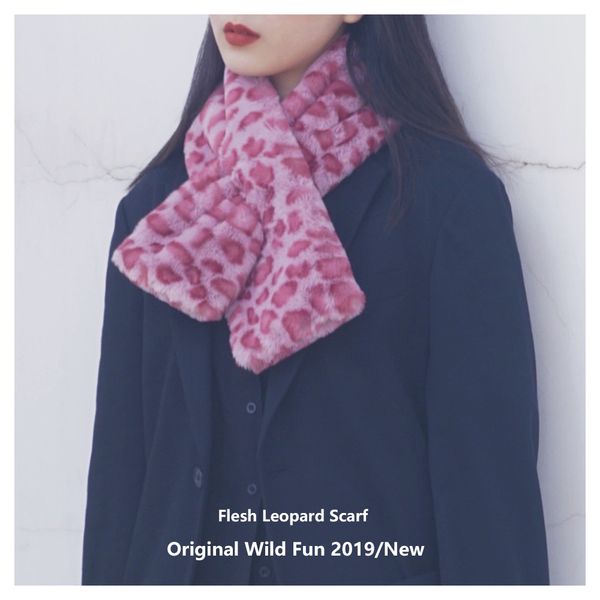 

прекрасные печати леопарда мягких восковой крест шарф разработаны yuanyequjia, Blue;gray