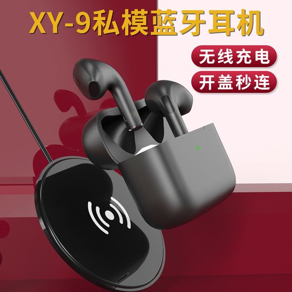 

xy-9 bluetooth headset double ear call stereo 5.0 cross-border private person support wireless film factory direct
