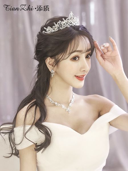 

свадебный головной убор 2020 новой корейская корона ожерелье серьга три куска белого платья свадебных аксессуаров, Silver