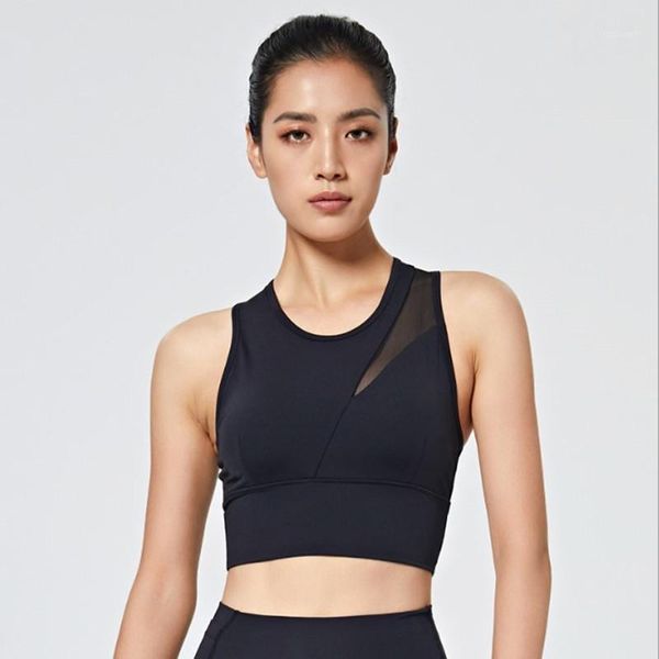 

gym clothing women's high stretch sport a ultra-thin girls bra running workout vest full cup underwear1, White;black