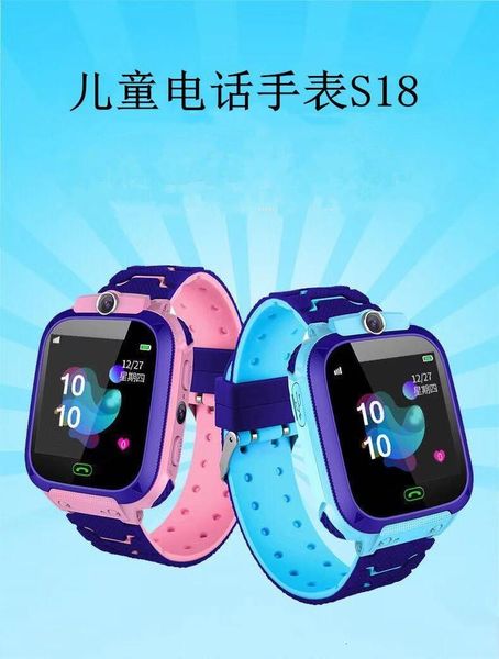 

children's telephone pupil waterproof positioning touch screen p gift