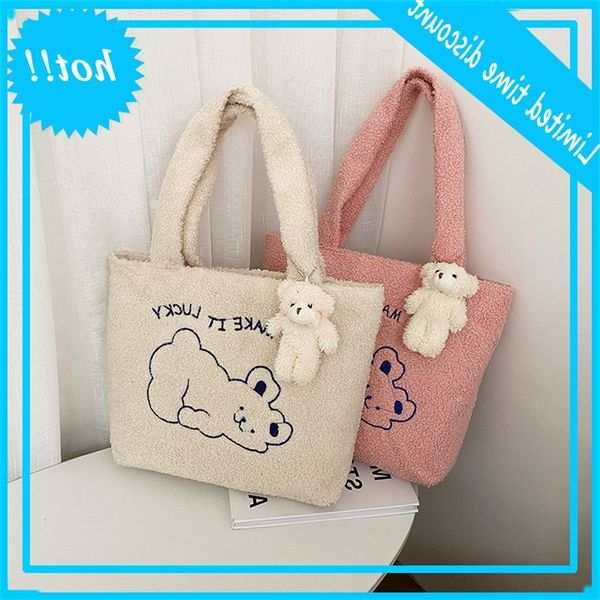 

korean lamb maotuote women's 2020 new cartoon embroidered shoulder bag