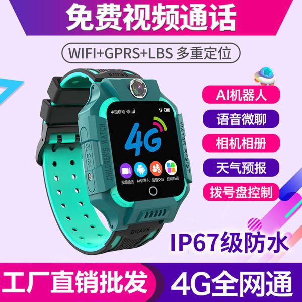 

4g intelligent positioning telephone watch voice call children's genius s