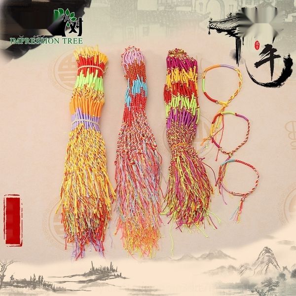 

qvtjc colorful string department store spring mall spring festival activities bracelet department string store shopping mall shopping colorf, Golden;silver