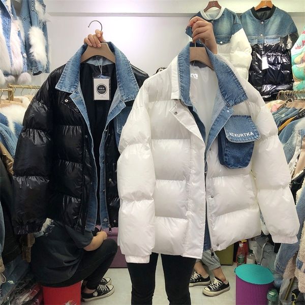 

ewq] 2020 winter new versatile version thickened parkas for women loose short jackets patchwork cotton padded coat 8d258x1016, Black;brown