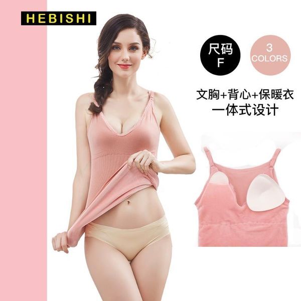 

winter lace v-neck stretch thermal vest large cream ladies double fleece and thick underwear kg-377, White;black