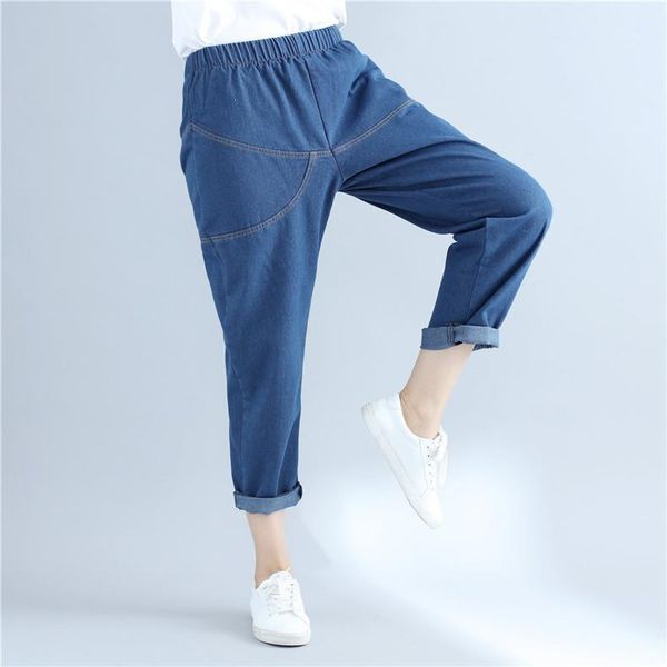 

plus size high waist boyfriend jeans women casual loose pants harem jeans solid clothes large size trousers1, Blue