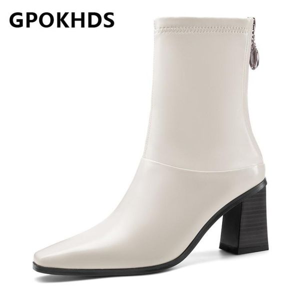 

boots not in stock, Black