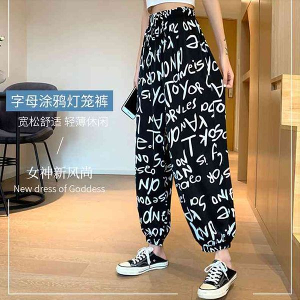 

casual leggings womens summer high waist joker letter pants loose slim tide stacked pants neon green pantalones de mujer, Black;white