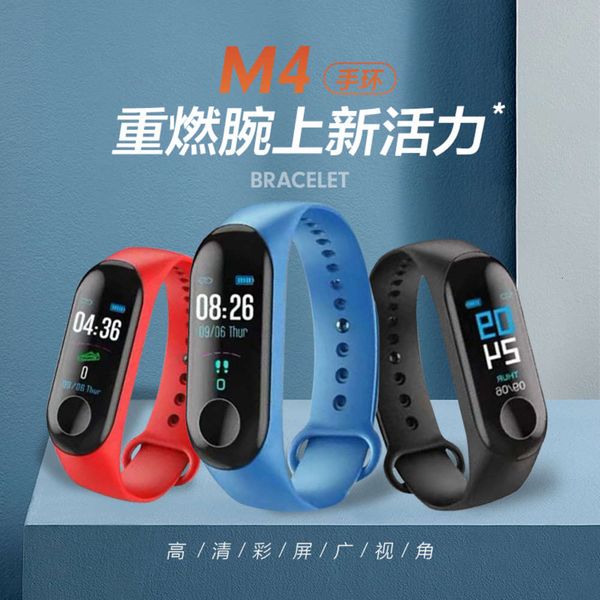 

m4 smart waterproof heart rate wechat sports music control hand up bright screen step counting bracelet