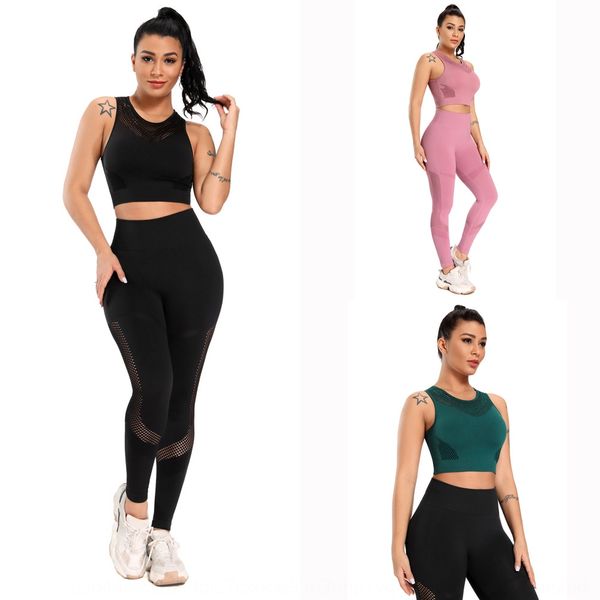 

seamless fitness suit women's high waist tight fast drying breathable clothes yoga clothes yoga suit qetmq, Gray