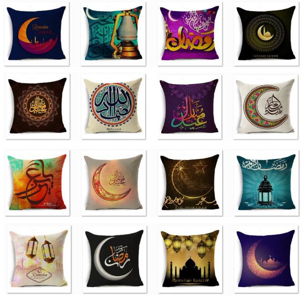 

muslim pillow case cover ramadan decoration for home seat sofa cushion cover moon lantern throw pillow cover eid mubarak decor wx9-1289