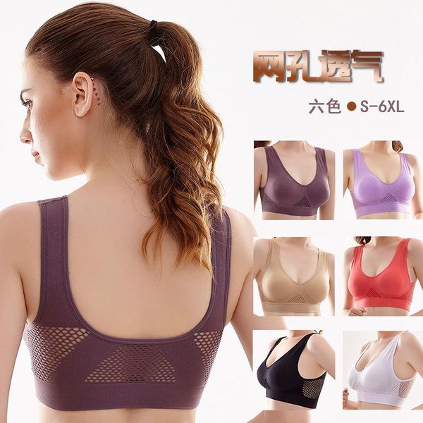 

gym clothing summer sports bras for women sportswear tube breathable high impact mesh athletic bra yoga running fitness1, White;black