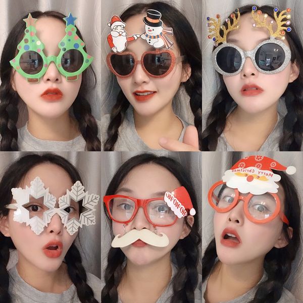 

factory outlet party creative modeling funny the same glasses