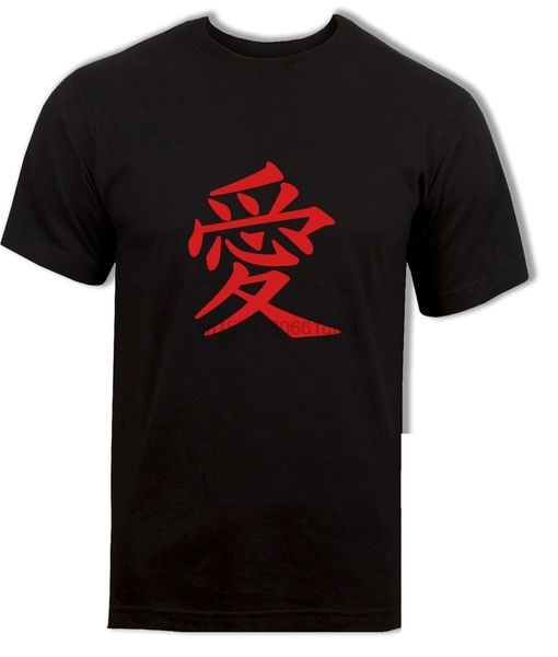 

naruto gaara kanji t shirt japanese love tee anime novelty men women funny tee shirt sport hooded sweatshirt hoodie