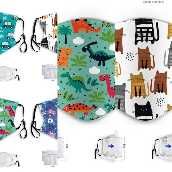 

children's face rainbow meow cotton designer car masks cartoon mask pm2.5 dustpr ua2s 4jo8