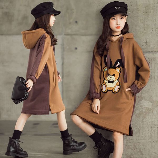 

drs girls' thickened plush 2020 and winter new color contrast hooded cute bear personali medium length skirt, Red;yellow