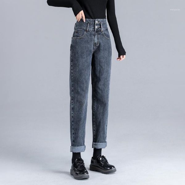 

denim jeans women 2020 loose straight jeans high waisted vintage dzinsy damskie pantalones de mujer jean tiro alto autumn1, Blue