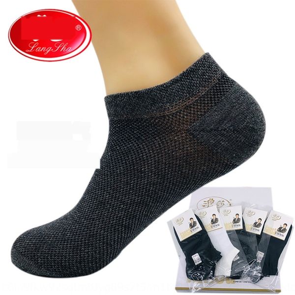 

men's pure thin mesh white shallow mouth socksboat socks cotton boat sockslow summer sweat absorption cotton longsha socks sl6ug, Black