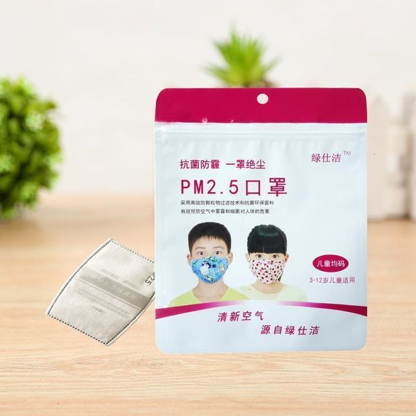 

children's cotton baby anti-fog cartoon autumn printed breathable student mask 5 9ahk 61q9