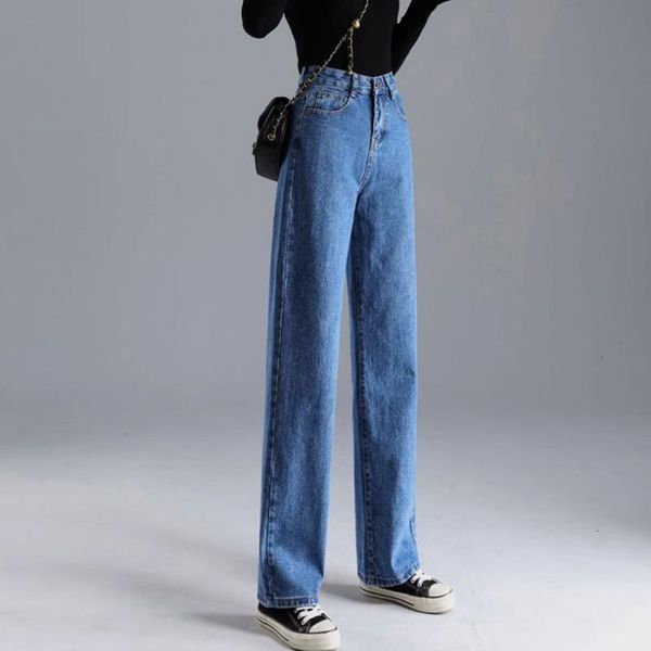 

jeans women loose high waist straight high waist pants solid color wide legs retro loose women's denim trousers thin section, Blue