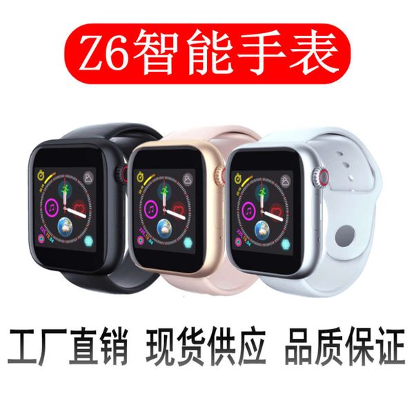 

z6 smart card bluetooth call watch intelligent reminder step alarm clock p dialingjk