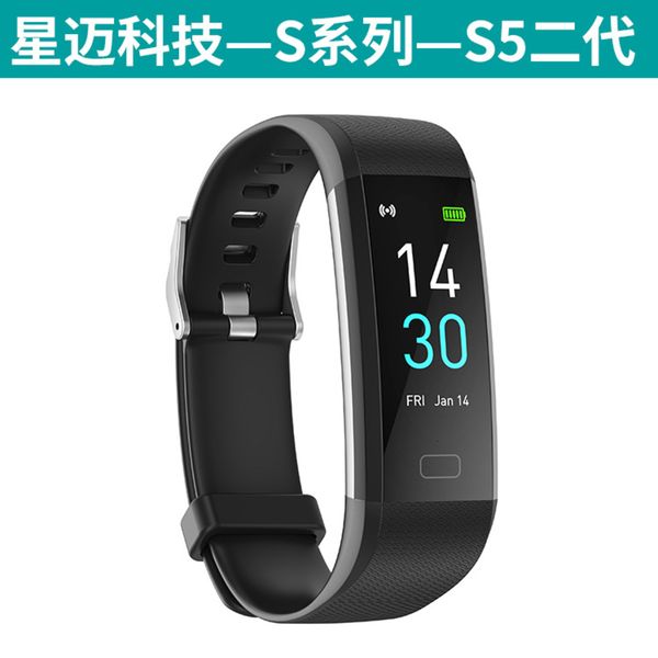 

runmifit new s5 second generation thermometry oxygen blood prsure heart rate meter waterproof health smart bracelet