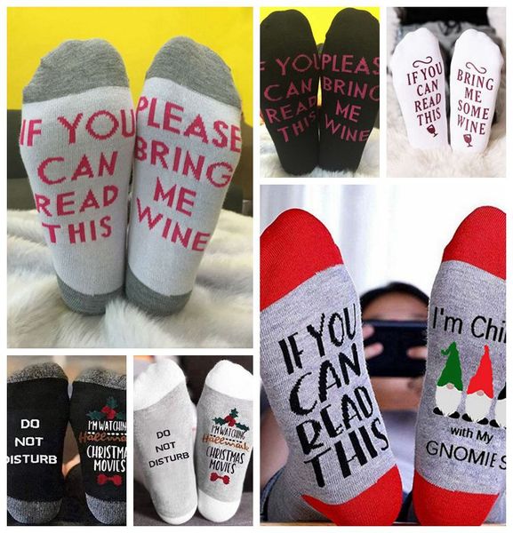 

new designer socks mens womens sports socks outdoor short tube sock quick-drying running socks fashion letters cotton stocking, Black