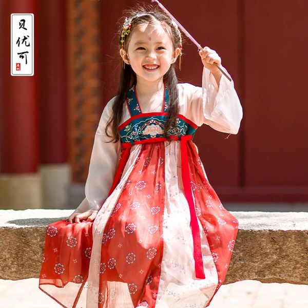 

autumn hanfu huzhou new zhili 2020 girl's drs chine ru skirt children's clothing foreign sle, Red;yellow