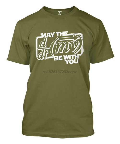 

may the force be with you - nerd geek men's t-shirt sport hooded sweatshirt hoodie