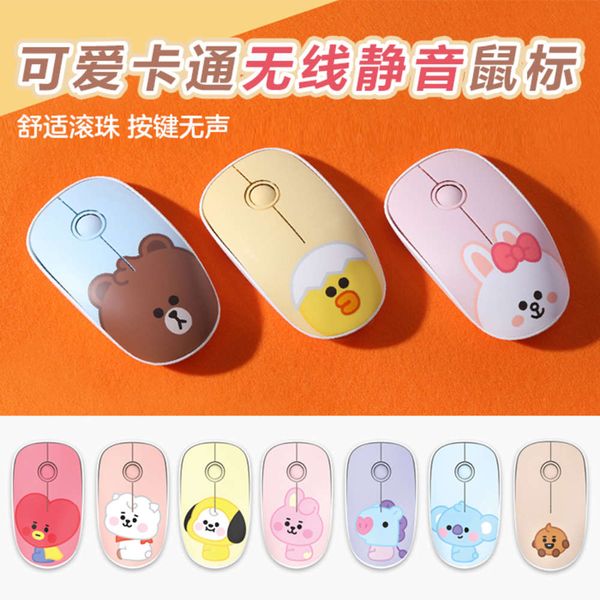

korea lovely wirels lapgame office wir silent mouse
