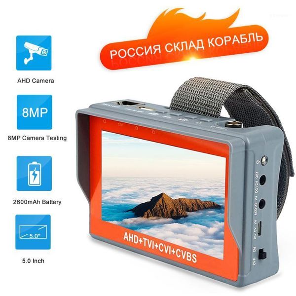 

box cameras 5 inch 8mp 5mp 1080p cctv test monitor camera ahd tvi cvi analog cvbs tester support utp ptz audio hd cameras1