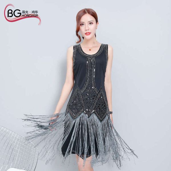 

skirt high grade sleeveless sequin tassel vest latin dance annual dinner party bright dress woman, Black;gray