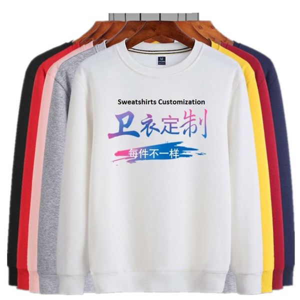 

oem long t-shirt plus velvet cotton blank custom printing solid color sports men t shirt8uy, Black