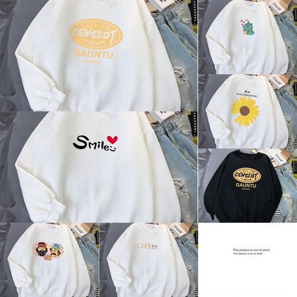 

new korean fashion br cashmere men's and women's bf lazy coat sweater coat sweater in autumn and winter 2020 h7nuk, Black