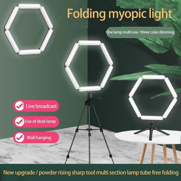 

new v8 foldable light replenishing light bright muscle beauty foldedhree color dimming pgraphic lighting flash1