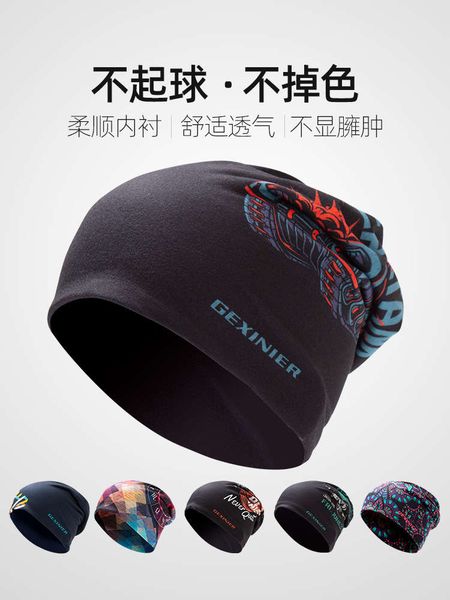 

hat korean women's headscarf baotou spring and autumn outdoor bib dual purpose cycling fashion men's headgear, Black;white