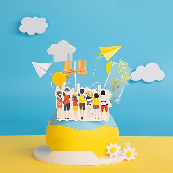 

kj18f copyright is copyright is not scattered our scene plug-in scattered graduation cakecake decoration graduation youth cake not youth our