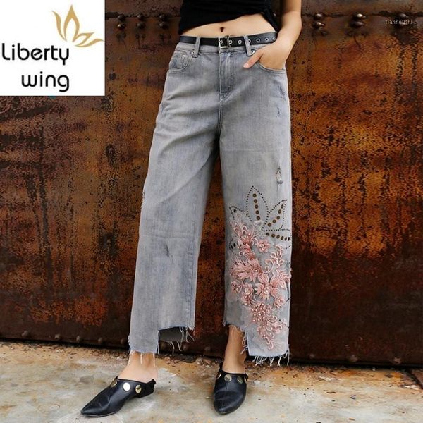 

wide leg high waist ankle length jeans women flower sequins loose fit beading denim pants female fashion summer streetwear1, Blue