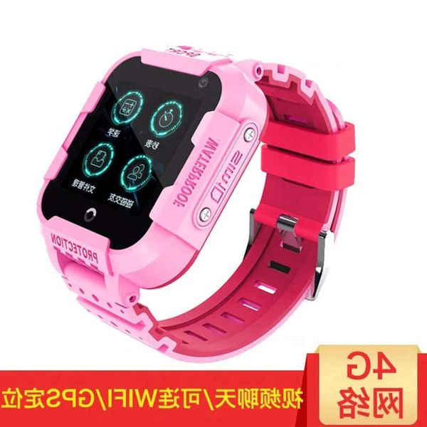 

children's 4g smart df39z student positioning waterproof telephone wifi interne