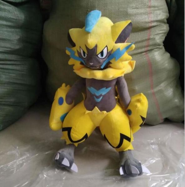 

60cm ola large electric plush cat gera beast doll hptl