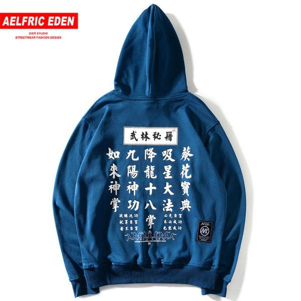 

aelfric eden hip hop letter printed hooded sweatshirts mens 2020 autumn harajuku streetwear hoodies male casual hoodies outwear, Black